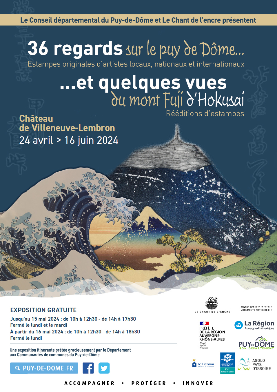 Affiche 36 regards sur le Puy-de-Dôme et quelques vues du mont Fuji d'Hokusai