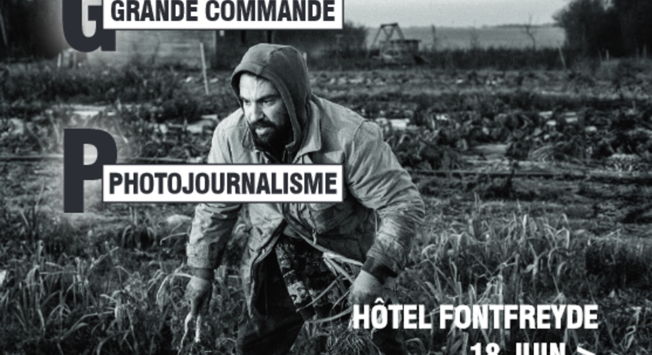 Affiche expo La France en face Hotel Fontfreyde Clermont-Ferrand