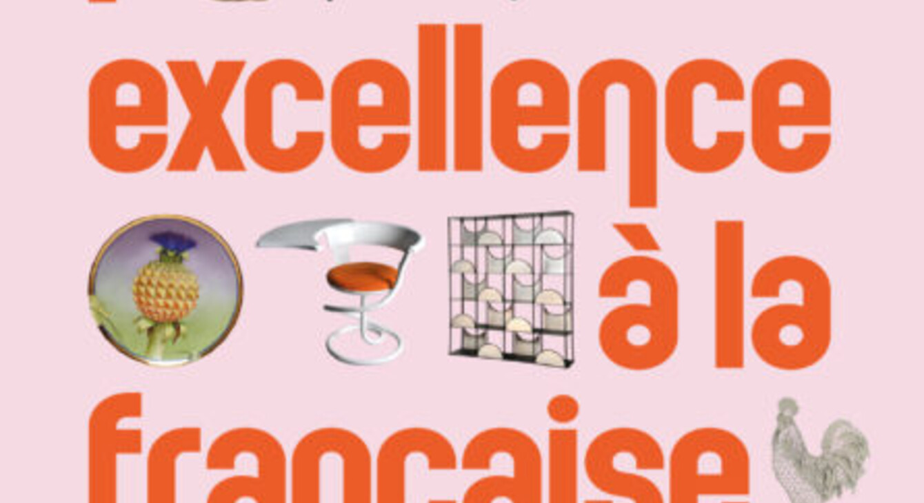 L'Excellence à la française, 50 ans de création au Mobilier national Musée Crozatier – Le Puy-en -Velay (43) Du 6 juin 2026 au 3 janvier 2027