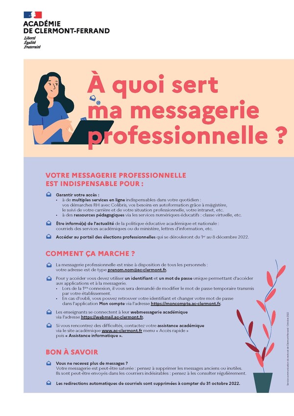 A quoi sert ma messagerie professionnelle ?